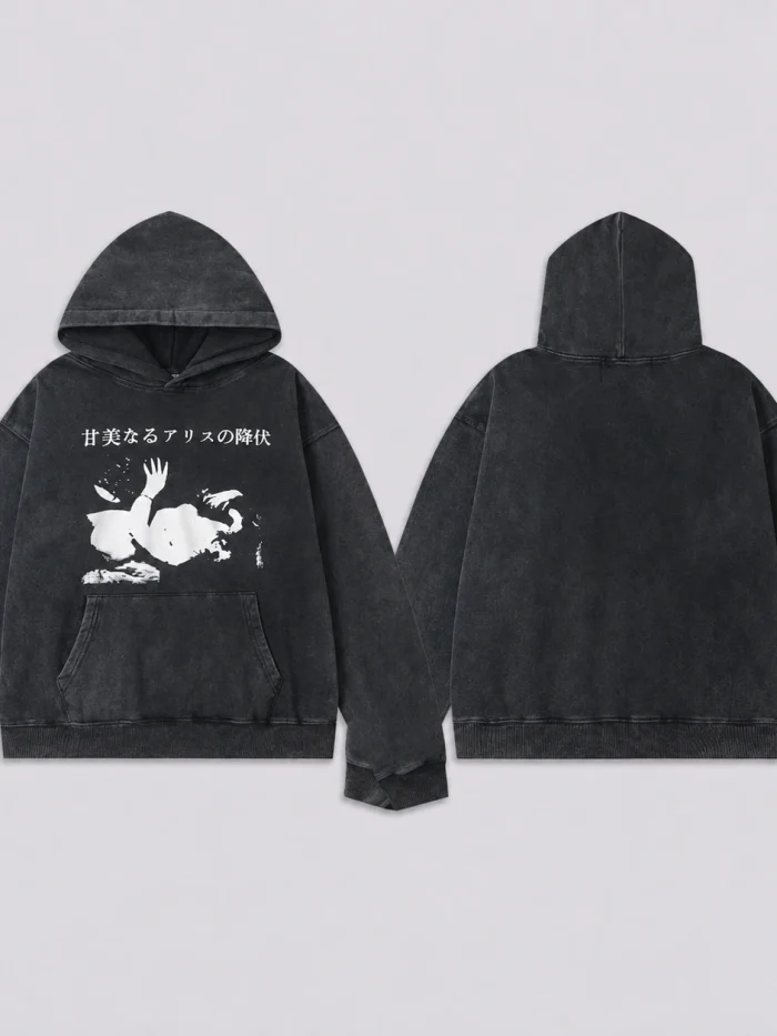 Enfants Riches Déprimés “Sweet Surrender of Alice” Hoodie